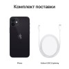 Apple iPhone 12 128GB Black