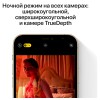 Apple iPhone 12 Pro 256GB Graphite