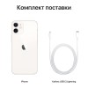 Apple iPhone 12 128GB White