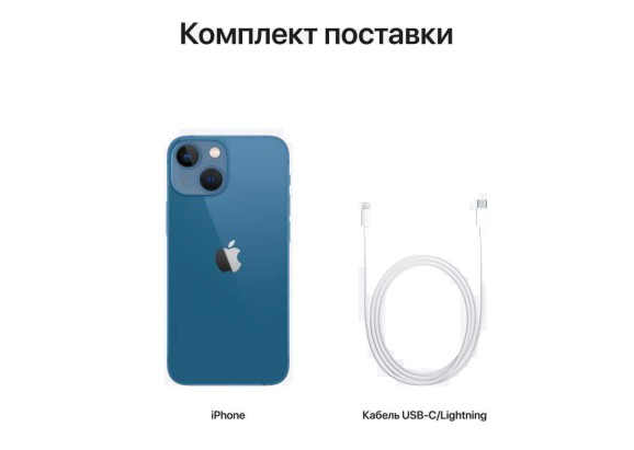 Apple iPhone 13 128GB Blue