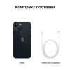 Apple iPhone 13 mini 256GB Midnight