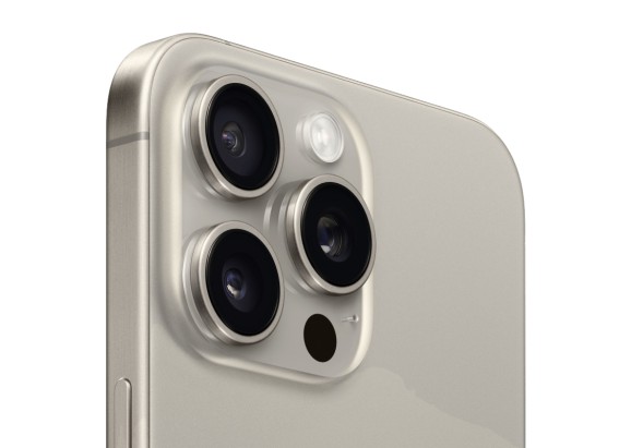 Apple iPhone 15 Pro Max 1TB Natural Titanium