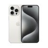 Apple iPhone 15 Pro 1TB White Titanium