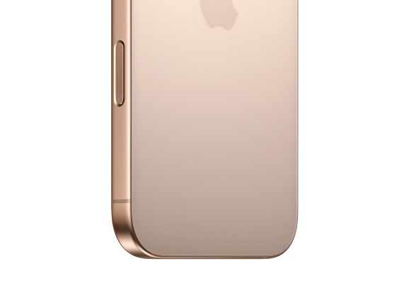 Apple iPhone 16 Pro 1TB Desert Titanium