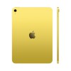 Apple iPad 11 A16 2025 Wi-Fi 256GB Yellow