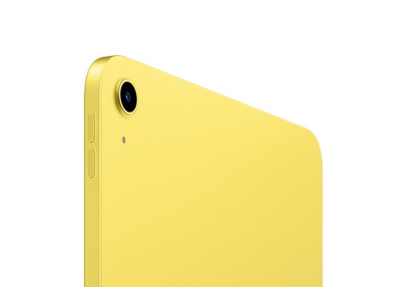 Apple iPad 11 A16 2025 Wi-Fi 256GB Yellow