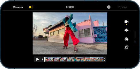 Видеосъёмка Dolby Vision на iPhone 12 Pro