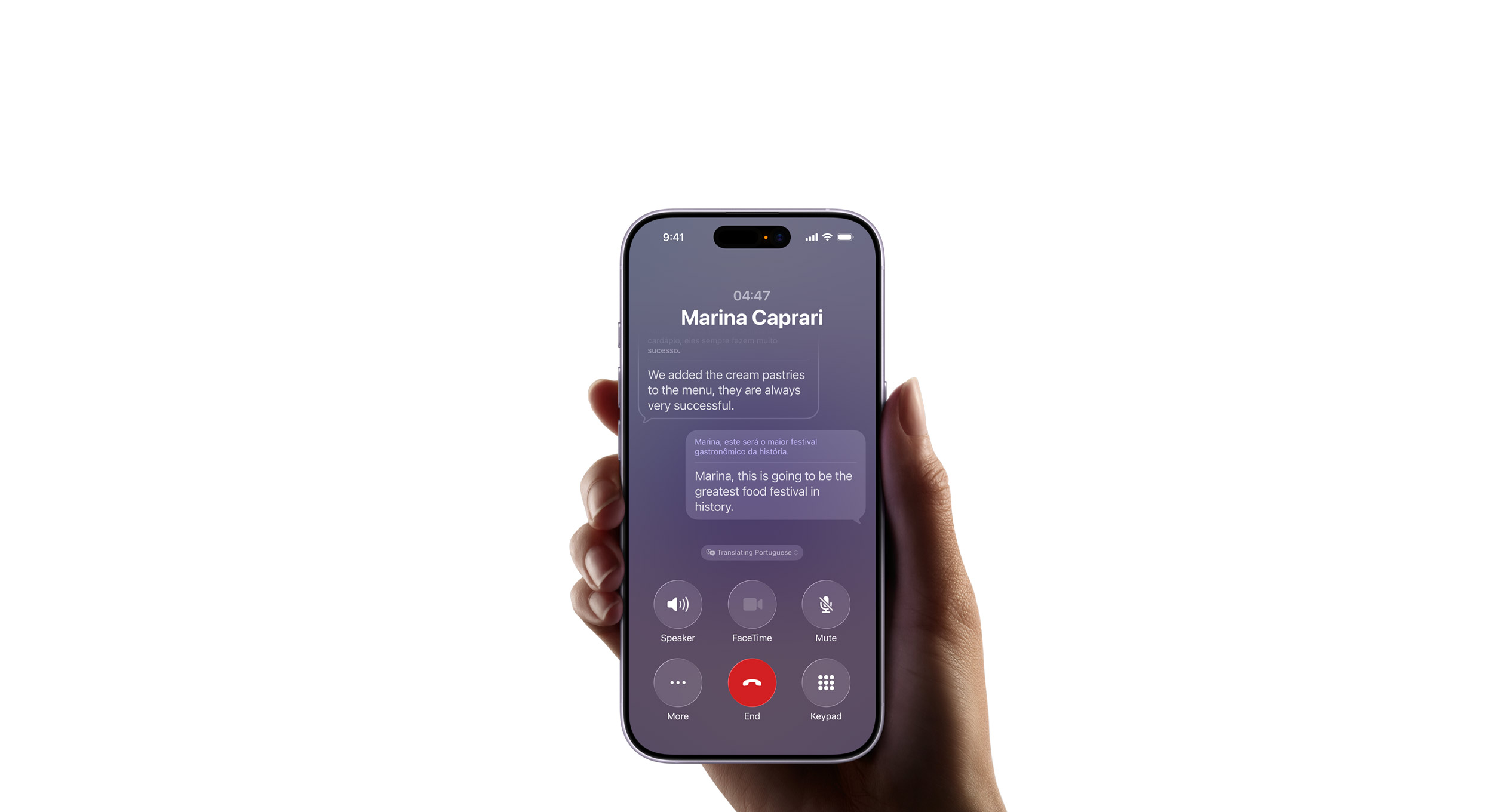 Apple Intelligence на iPhone 17